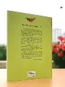 lang nghe 2.webp